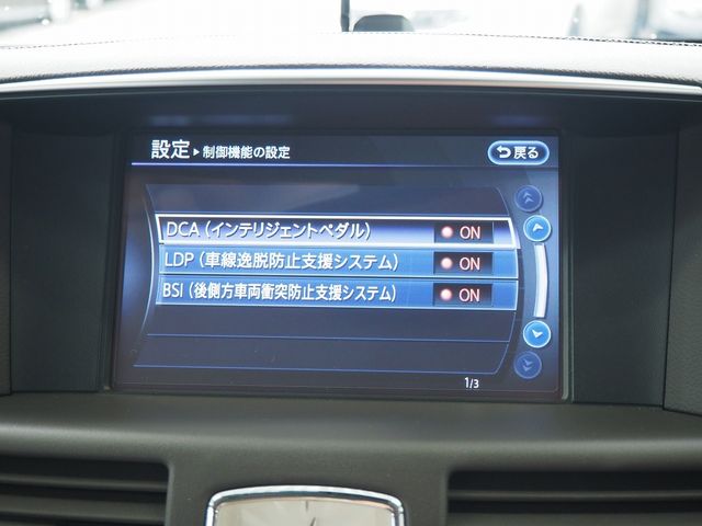 NISSAN FUGA HYBRID 2016 Image 31