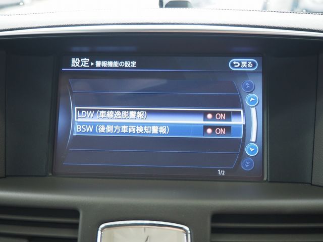 NISSAN FUGA HYBRID 2016 Image 31