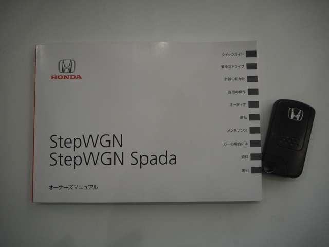 HONDA STEPWAGON SPADA 2014 Image 31