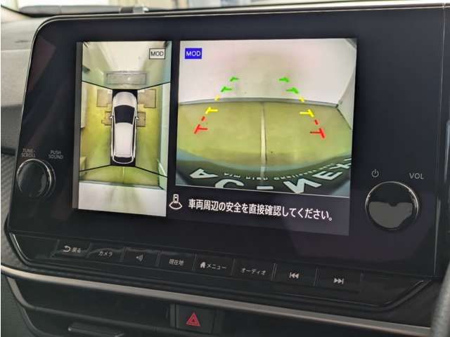 NISSAN NOTE 2021 Image 31