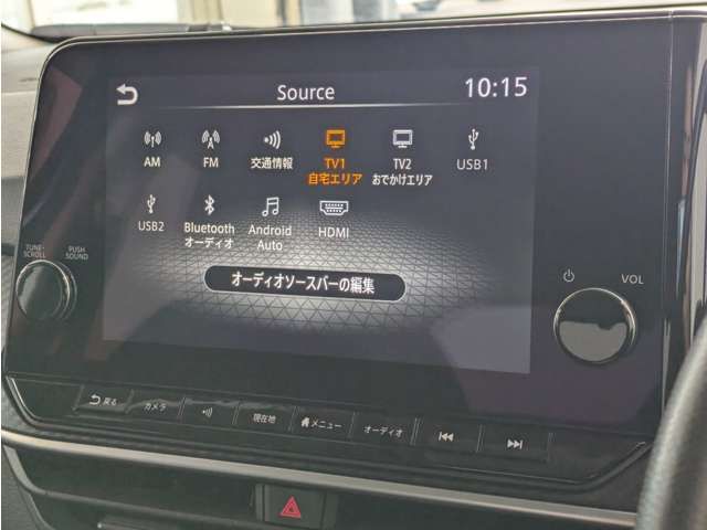 NISSAN NOTE 2021 Image 31