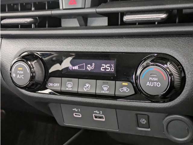 NISSAN NOTE 2021 Image 31