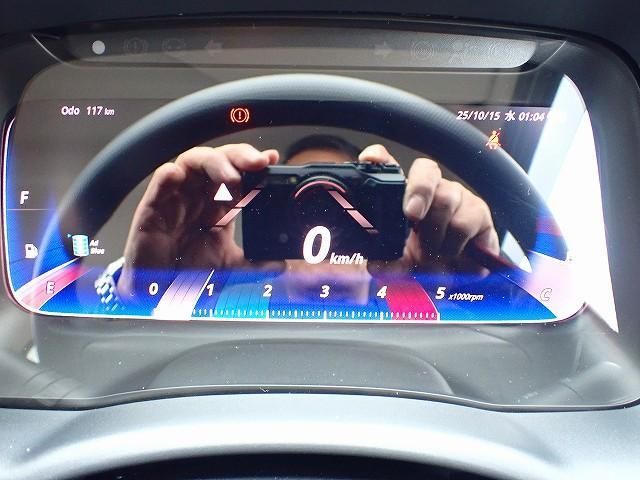 MITSUBISHI CANTER 2025 Image 31