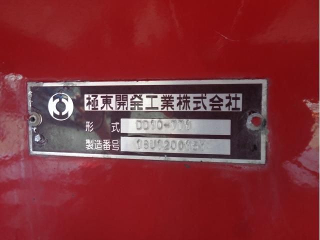 HINO PROFIA 2019 Image 31