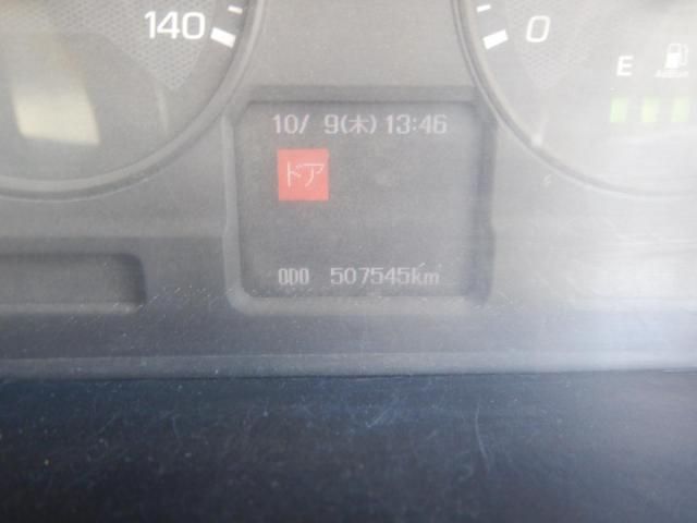 MITSUBISHI FUSOU SUPER GREAT 2012 Image 31