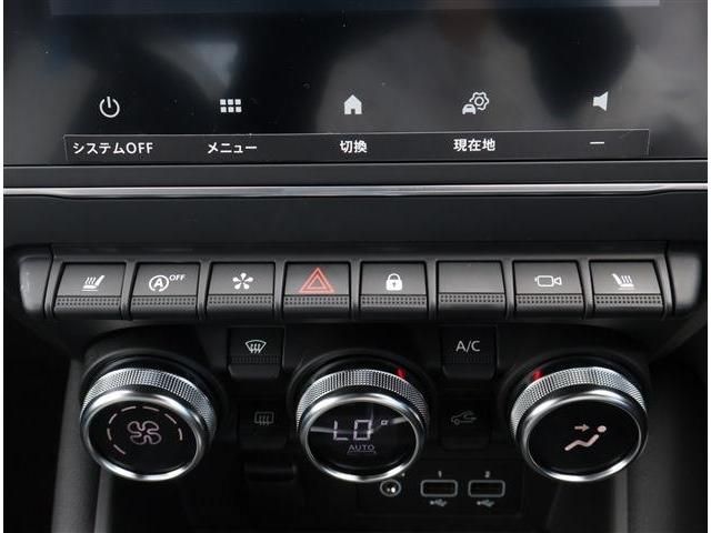 RENAULT CAPTUR 2022 Image 31