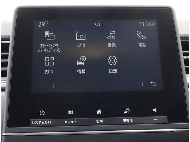 RENAULT CAPTUR 2022 Image 31