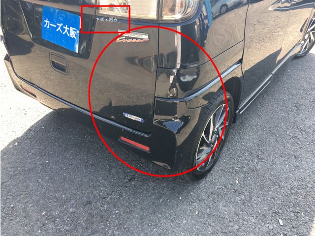 SUZUKI SPACIA CUSTOM 2016 Image 31