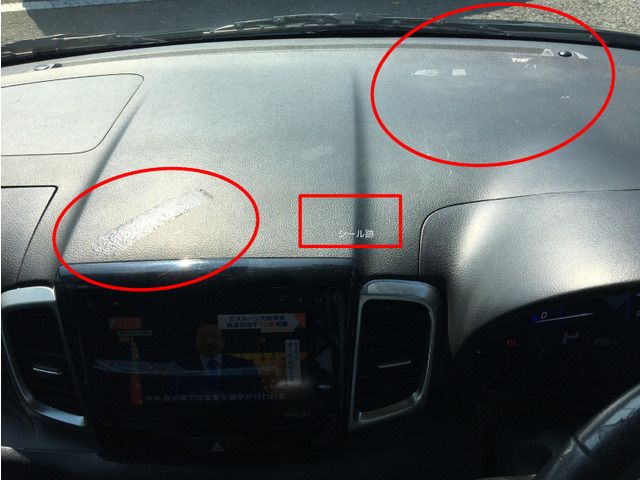 SUZUKI SPACIA CUSTOM 2016 Image 31