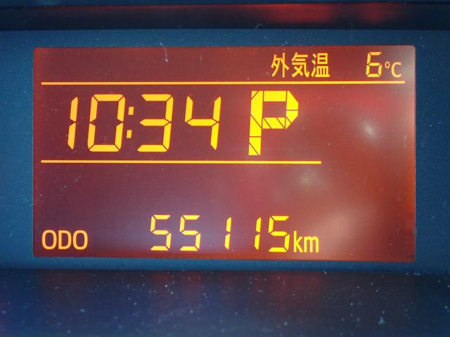 DAIHATSU THOR 2022 Image 31