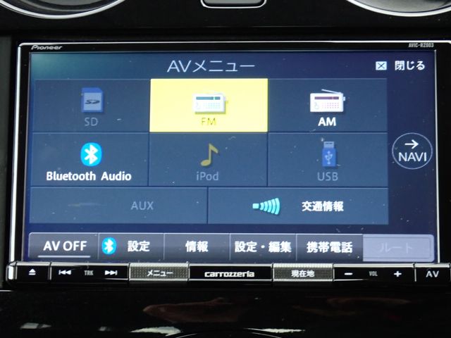 NISSAN NOTE 2020 Image 31