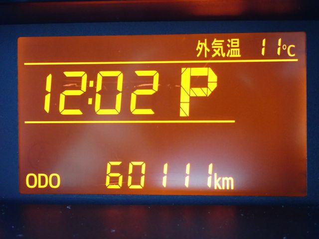 DAIHATSU THOR 2022 Image 31