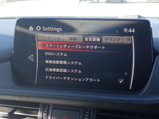 MAZDA 6 SEDAN 2020 Image 31