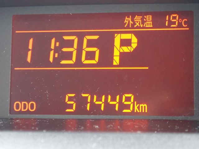 DAIHATSU THOR 2022 Image 31