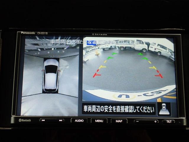 NISSAN NOTE 2022 Image 31