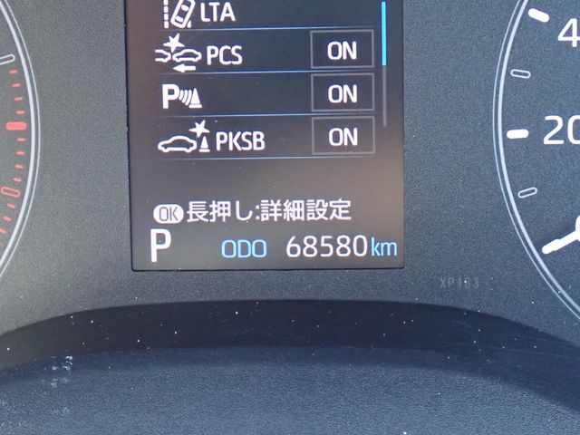 TOYOTA YARIS 2020 Image 31