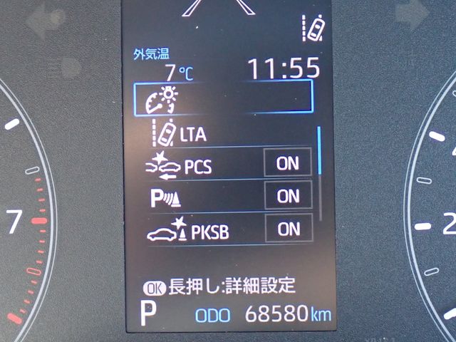 TOYOTA YARIS 2020 Image 31