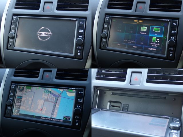 NISSAN MARCH 2018 Image 31