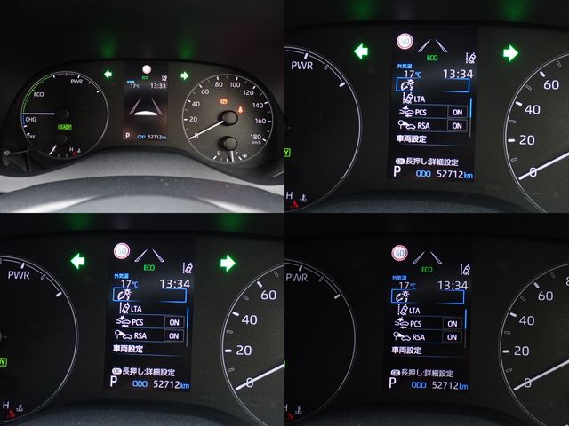 TOYOTA YARIS HYBRID 2020 Image 31