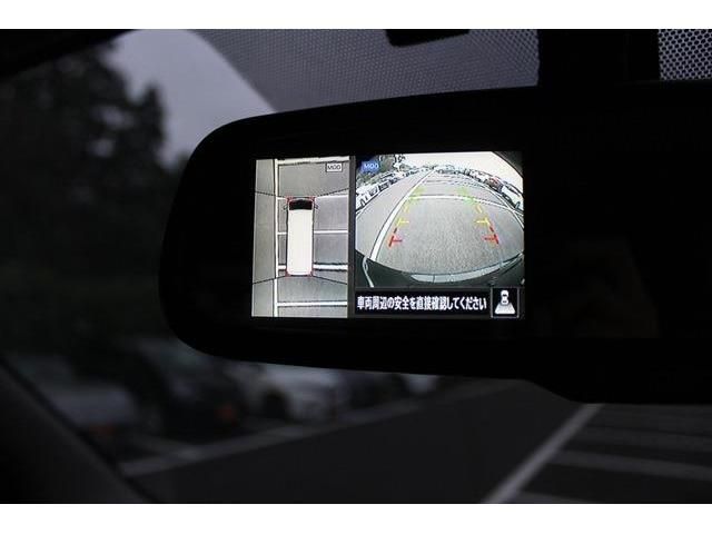 NISSAN NV350 CARAVAN 2021 Image 31