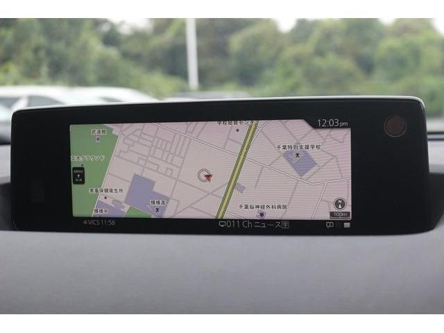 MAZDA MX-30 ROTARY-EV 2023 Image 31