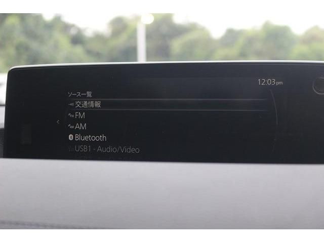 MAZDA MX-30 ROTARY-EV 2023 Image 31