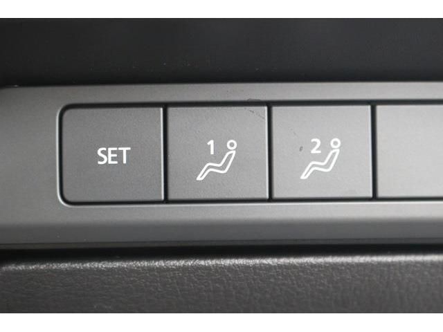 MAZDA MX-30 ROTARY-EV 2023 Image 31