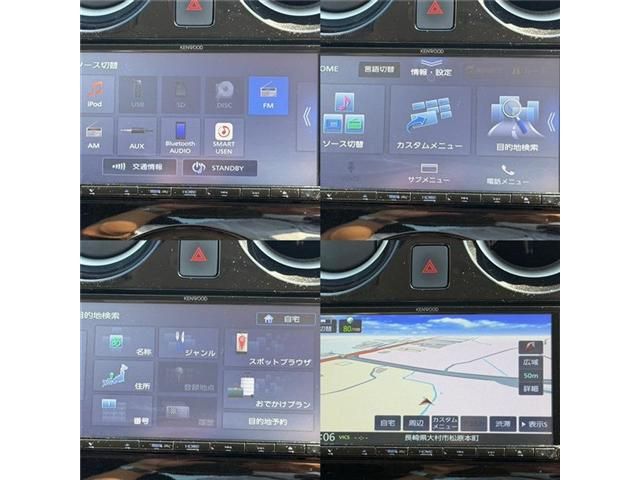 NISSAN NOTE 2020 Image 31