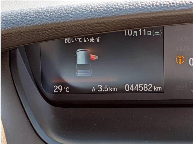 HONDA N BOX 2021 Image 31