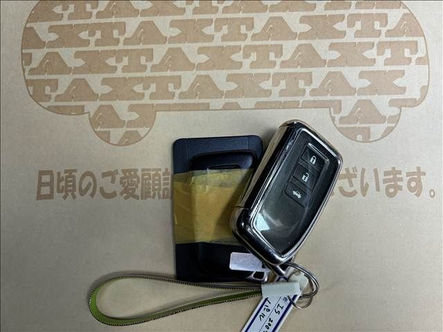 TOYOTA LEXUS IS200T 2017 Image 31