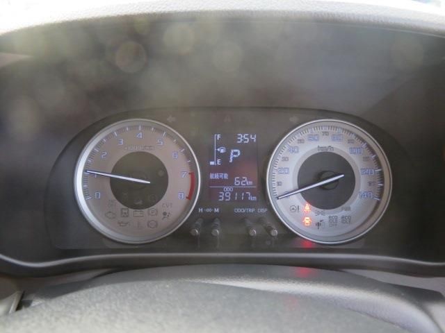 DAIHATSU CAST ACTIVA 2015 Image 31