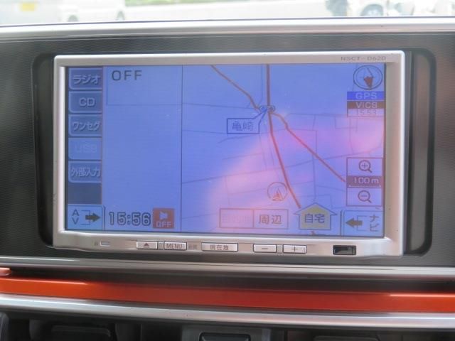 DAIHATSU CAST ACTIVA 2015 Image 31