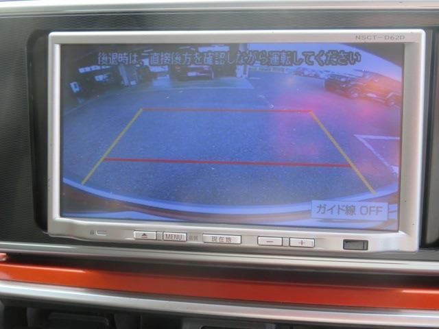 DAIHATSU CAST ACTIVA 2015 Image 31