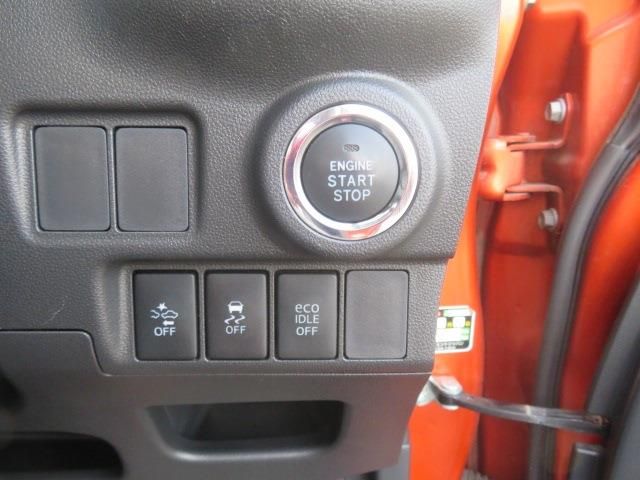 DAIHATSU CAST ACTIVA 2015 Image 31