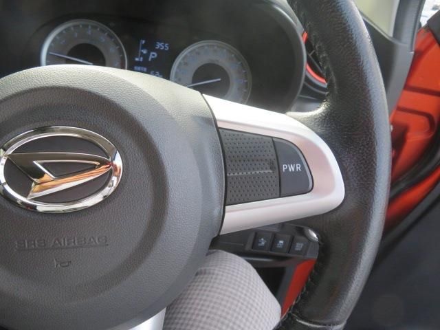 DAIHATSU CAST ACTIVA 2015 Image 31