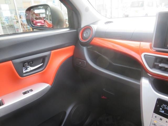 DAIHATSU CAST ACTIVA 2015 Image 31