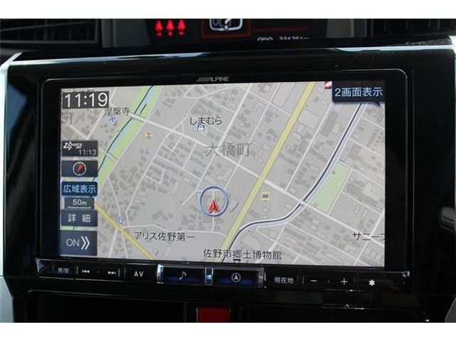 TOYOTA ROOMY 2021 Image 31