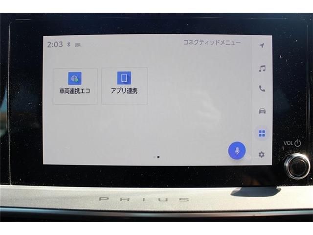 TOYOTA PRIUS 2023 Image 31