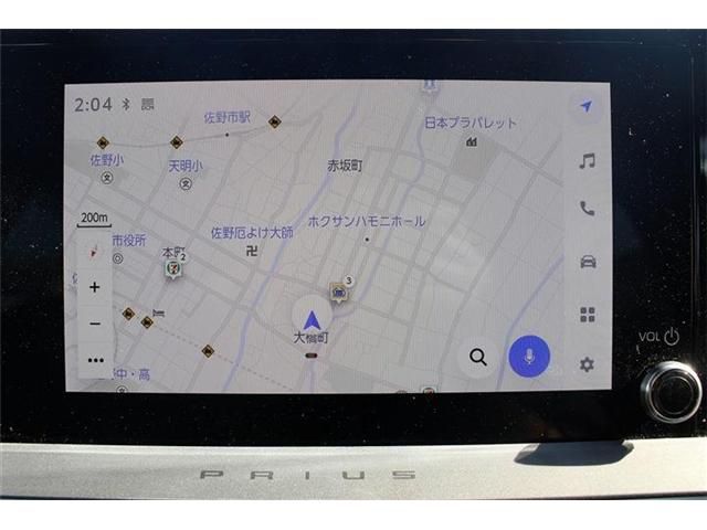 TOYOTA PRIUS 2023 Image 31