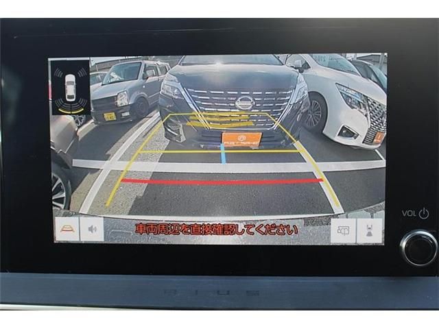 TOYOTA PRIUS 2023 Image 31