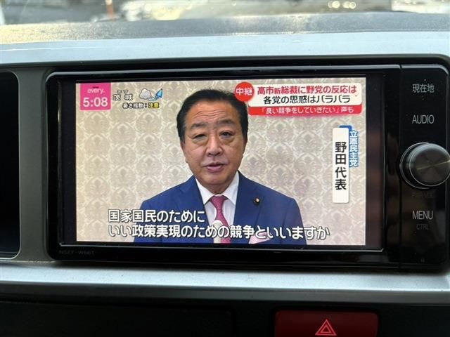 TOYOTA HIACE WAGON 2017 Image 31