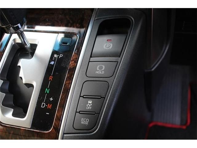 TOYOTA ALPHARD 2020 Image 31