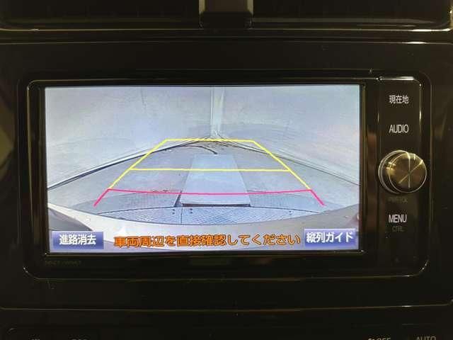 TOYOTA PRIUS 2016 Image 31