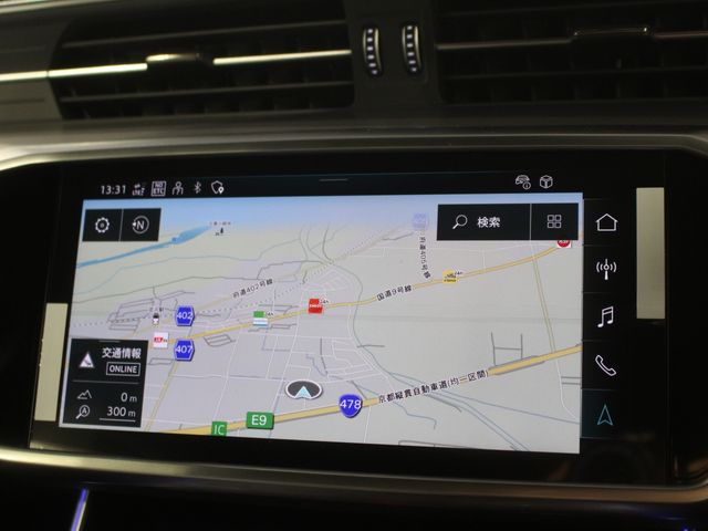 AUDI A6 AVANT 2024 Image 31