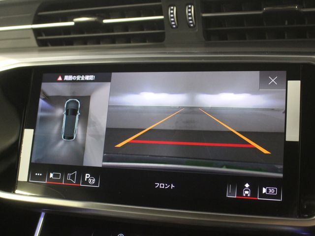 AUDI A6 AVANT 2024 Image 31