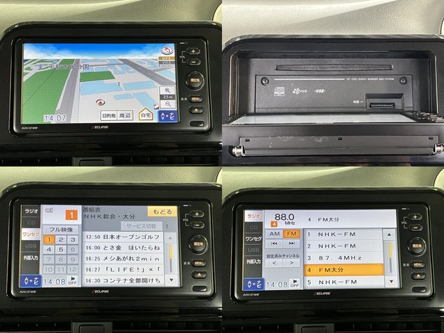 TOYOTA SIENTA HYBRID 2017 Image 31