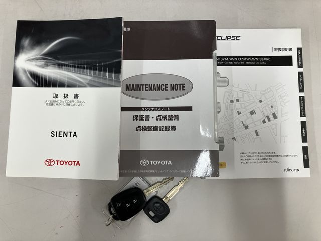 TOYOTA SIENTA HYBRID 2017 Image 31