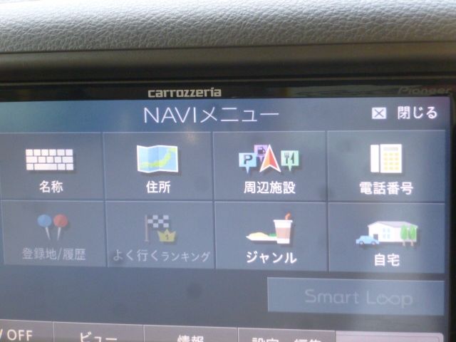 SUZUKI SPACIA 2015 Image 31