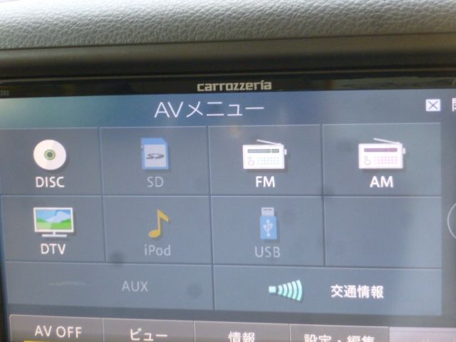 SUZUKI SPACIA 2015 Image 31