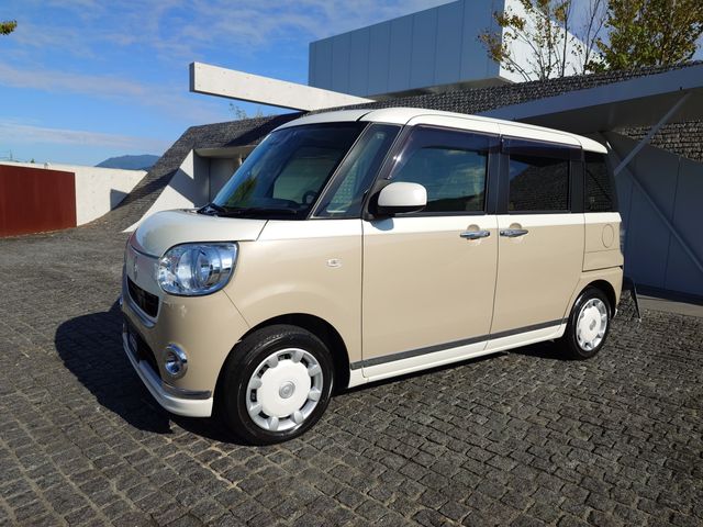DAIHATSU MOVE CANBUS 2020 Image 31